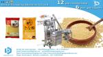 Spice powder small sachet automatic packing machine BSTV-160F