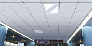 Wholesale Aluminum Alloy Metal Triangular Clip In Ceiling For Metro Station from china suppliers