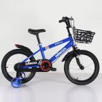 Simple Frame Lightweight Kids Bike With Plastic Mudguard Single Speed