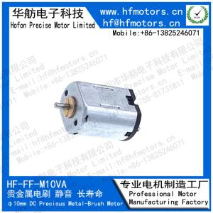 Wholesale M10VA 10mm Micro DC Motor Precious Metal Brushed Motor 3V / 6V / 12V For Model ship, steering gear from china suppliers