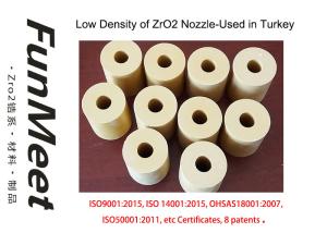Wholesale Refractory Metering Zirconia Lower Nozzle Tundish Ladle Brick from china suppliers