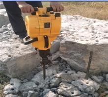Wholesale YN27 YN30 portable gasoline diesel rock drill china export from china suppliers