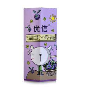Wholesale Yummy Children'S Fruit Pectin Candy , Soft Fruit Jelly Candy Non GMO from china suppliers