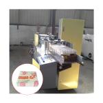 Napkin tissue packing machine automatic high-speed machine, toilet paper making
