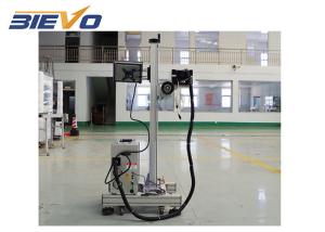 Wholesale 50w 100W Laser Coding Machine Electric 220V UV Laser Marking For Metal Plastic from china suppliers