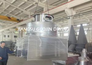 Wholesale Industry XZG-6 Stirrer Spin Flash Dryer For Medical Ingredients Filter Cake from china suppliers