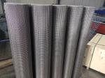 3/4" Opening Aluminum Alloy Woven Crimped Wire Mesh For Screen & Walls