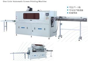 Wholesale 3000pcs/Hour Single Color Fully Automatic Screen Printing Machine For Car Oil Filter from china suppliers