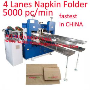 Wholesale High Speed Paper Napkin Folder Machine For 1/6 Tall-Fold Tork Table Dispenser Napkin from china suppliers