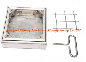 Wholesale Casting Aluminum  Floor Drain Cover Square Application In Floor from china suppliers