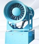 Metallurgy 50M Water Mist Sprayer Dust Suppression Water Cannons 40l/Min