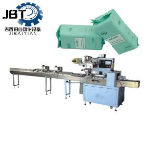 Wholesale Fully Automatic Face Tissue Making Machine Advanced High Efficiency from china suppliers