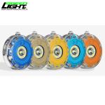 Anti-explosive Multi-functional Indicator Flare Lights, Underground Vehicles