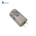 ATM Parts 220V Starting Capacitor 0090008122 NCR Main Motor Assy 009-0008122