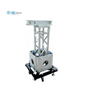 Wholesale Length 0.5-3.0m Flexible Ground Support Truss System with Main Truss 400mm*400mm OEM from china suppliers