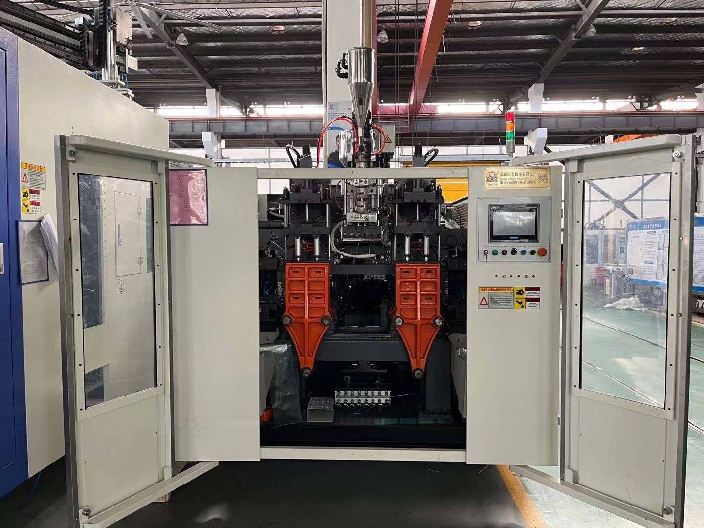 HDPE Extrusion PE Blow Molding Machine Double Station 500ml 1L Fully Automatic
