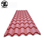 Container Plate Special Wear Resistant Steel PPGI Corrugated Roofing Sheet