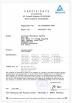 Luminans (Shenzhen) Lighting Co., Ltd. Certifications