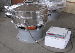 Wholesale Circular Ultrasonic Vibrating Screen , Rotary Vibrating Sieve Small Size from china suppliers