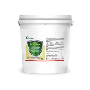 Wholesale Organic Bacillus Thuringiensis Biopesticide Insecticide DpCPV &amp; Bt WP For Plants from china suppliers