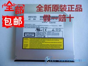 Wholesale Brand New 9.5mm Tray Loading Internal IDE Combo Drive UJDA765 from china suppliers