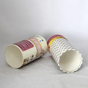 Wholesale Customised Design Animal Artwork Paper Tube Packaging For Baby Bottle Packaging from china suppliers
