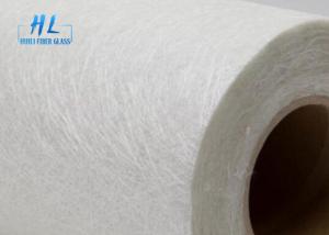 Wholesale Fiberglass Chopped Strand Cloth Roll for Polyester Epoxy Resin from china suppliers