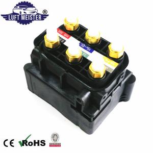 Wholesale Audi Q7 Porsche Cayenne Air Suspension Air Ride Valve Block 95535890300 7L0698014 from china suppliers