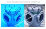 STRAIGHT-THROUGH STAINLESS STEEL SEA WATER FILTER FOR BILGE FIRE PUMP IMPORTED