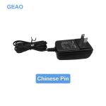 Massage Chair 5V 1.5A Power Adapter / Power Supply Wall Mount