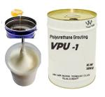 Injection Slurry Water Soluble Single Component Waterbrone Hydrophilic