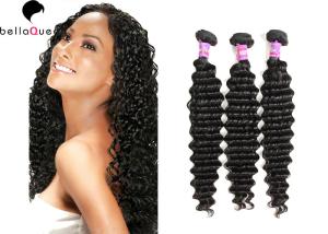 Wholesale Free Tangle Full Cuticle Intact Grad 7A Deep Wave Remy Hair Extension Hiar Weft from china suppliers