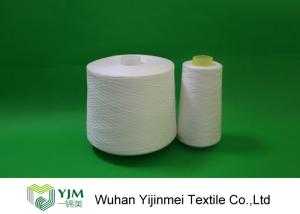 Wholesale AAA Grade Spun Polyester Yarn For Garments , FR210 Yizheng Fiber Material from china suppliers