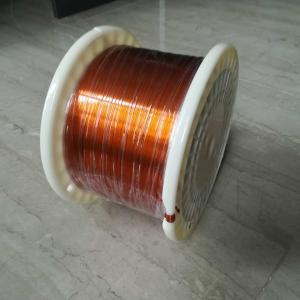 Wholesale Ultra Fine Rectangular Copper Wire 0.12mm Aiw 220 from china suppliers