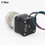 Nema 17 42mm Hybrid Planetary Geared Stepper Motors with Gearbox 94%-96%