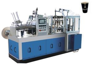 Wholesale Tea / Ice Cream Cup Making Machine Only Gear No Chain Type CE Strandard from china suppliers