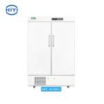 MPC-5V-A Series 416L Refrigerator Pharmacy Medical Grade Vaccine Laboratory