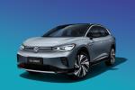 Discover The Spacious And Modern Interior Of The Volkswagen ID.4 Electric SUV