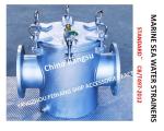 Model: CB/T497-2012 Ballast Fire Protection System Suction Coarse Water Filter,