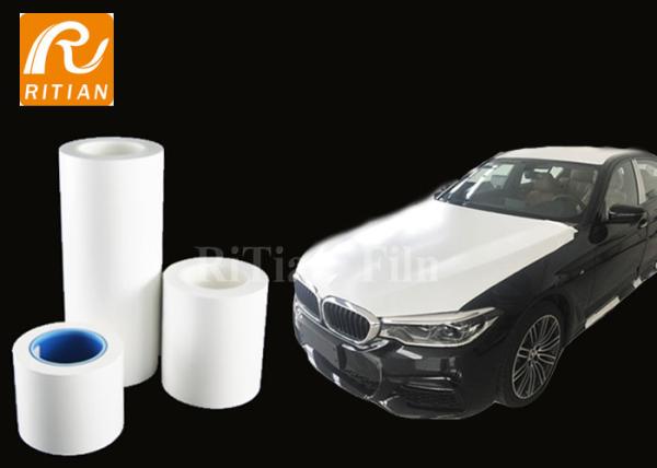 Automotive Protective film Temporary protection tape for freshly painted