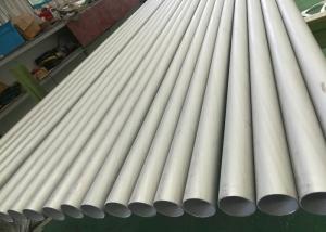 Wholesale 2B Surface Finish Stainless Steel Pipe Tubing 1/4 Inch 48 Inch Cold Rolled / Hot Rolled from china suppliers