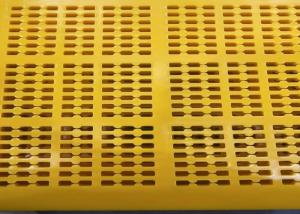 Wholesale Quarry 85A Hardness Modular Pu Screen Panel from china suppliers