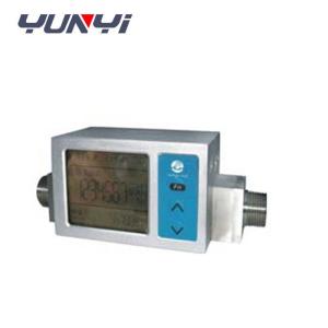 Wholesale 20MA RS485 Detachable Display Digital Air Flow Meter For Medical from china suppliers