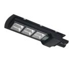 china street light solar panel,integrated solar led street light,ip65 all in one