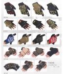 Washable Paintball Protective Clothing Military Gun Shooting Gloves M L XL Size