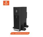 Veritv ITA2 SERIES Online Double Conversion UPS 5KVA 6KVA 10KVA