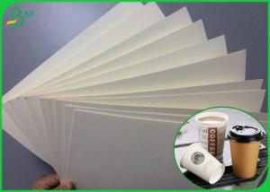 China 150gsm to 350gsm Cup base Paper Roll Food Grade Quality 30mm 40mm Width on sale