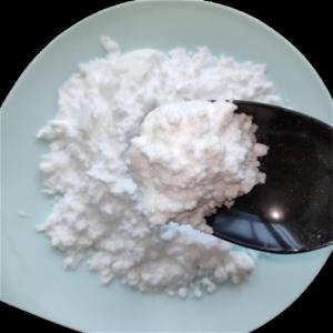 Wholesale CAS 31566-31-1 Mono And Diglycerides Of Fatty Acids Food Additive Emulsifier E471 from china suppliers