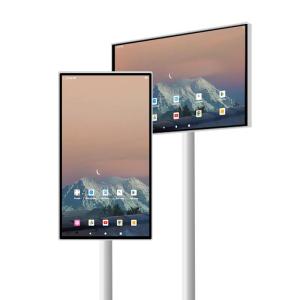 Wholesale 21.5 Inch Android Floor Standing Smart StandByMe Tv Portable Digital Signage Video Player from china suppliers