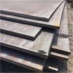 Q355 High Carbon Steel Plate A36 Hot Rolled Steel Plate For Structural Usage